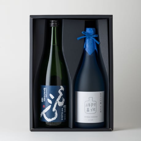 ギフト箱　720ml×２本入りギフト用