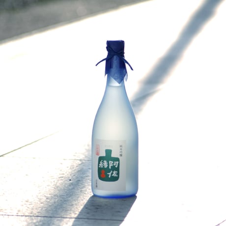純米吟醸　阿佐緒　５年古酒　720ml