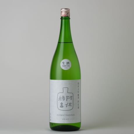 純米大吟醸　阿佐緒　無濾過生原酒　1800ml