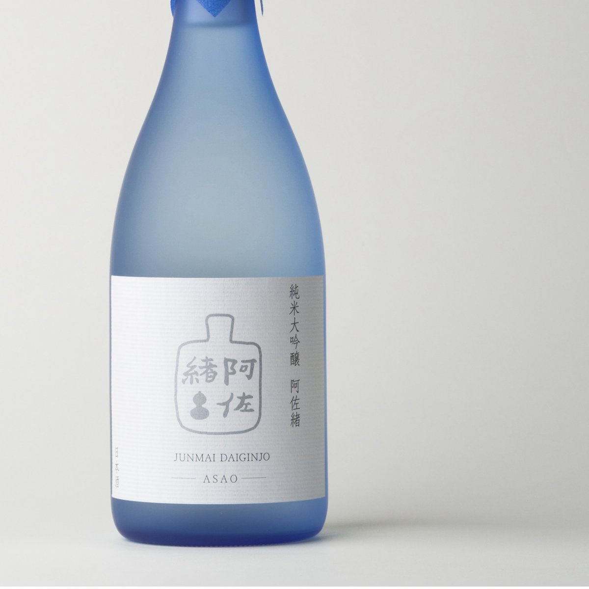 村尾　ANA限定　3本セット 贈りものセット〈B〉 純米大吟醸 阿佐緒×2本 【ギフトセット特別