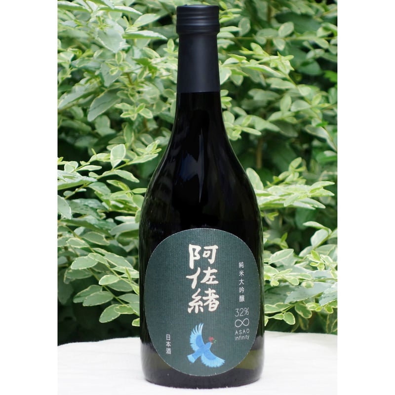 「人喰族('84米/伊)」 駿河屋 - 【買取】人喰族('84米/伊)（映画）