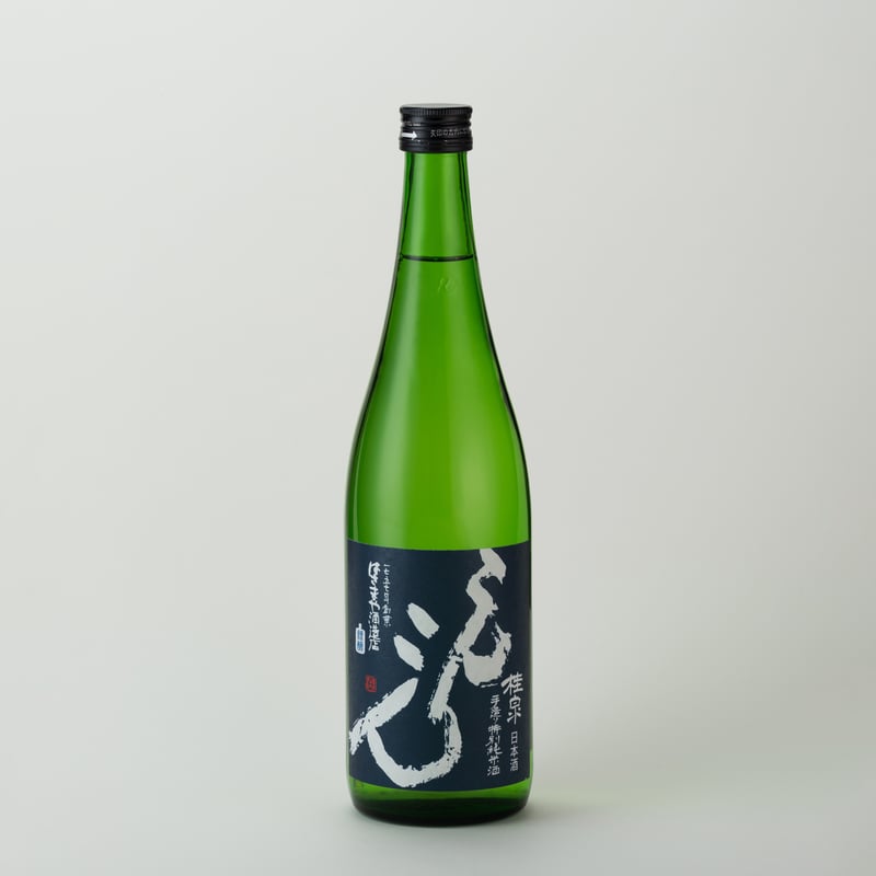 特別純米酒 こんこん 720ml | 造り酒屋 桂泉 − はさまや酒造店