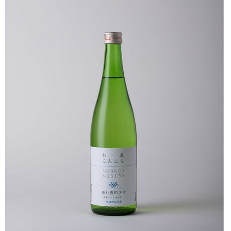 阿佐緒・こんこん・桂泉 醸造元 − 造り酒屋・はさまや酒造店