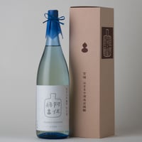 純米大吟醸　阿佐緒　1800ml