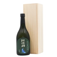 純米大吟醸　阿佐緒　infinity　720ml
