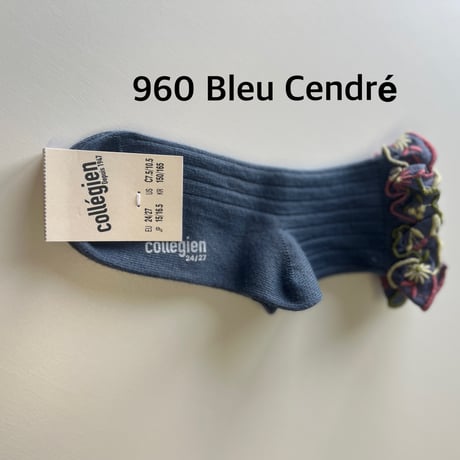 【 Collegien 】3467 Anémone - Embroidered Ruffle Ribbed Ankle Socks
