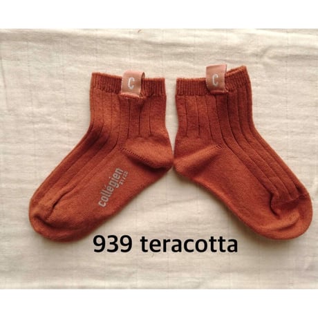 【 Collegien 】Cyril - Ribbed Ankle Socks with C Label
