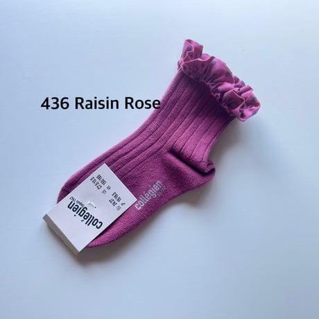 【 Collegien 】3476Emilie- Polka Dots Ruffle Ankle Socks