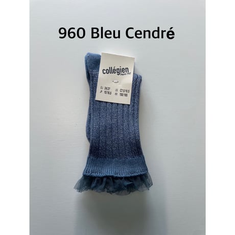 【 collegien 】6067 Alizée - Glitter Ribbed Crew Socks with Tulle Trim