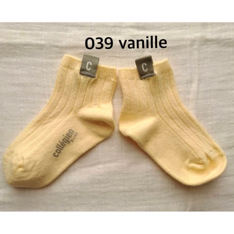 【 Collegien 】Cyril - Ribbed Ankle Socks with C Label