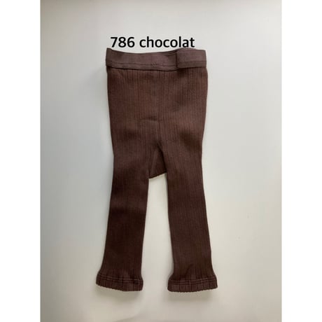 【Collegien 】5980　Maxence - Ribbed Footless Tights