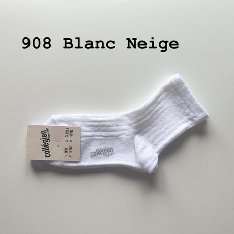 【Collegien 】Paul - Lightweight Ribbed Socks