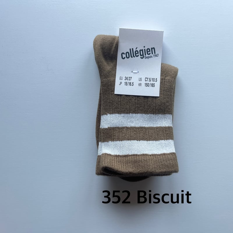 collegien】8470 Nico - Ribbed Varsity Crew Sock