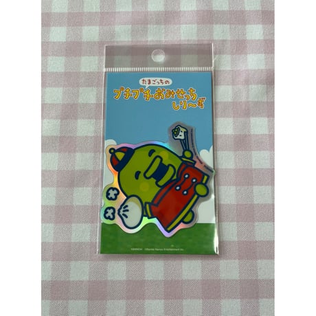 【TAMAGOTCHI】ゼネラルステッカー たまごっちのプチプチおみせっちホログラムステッカー　くちぱっち　TMGC-049