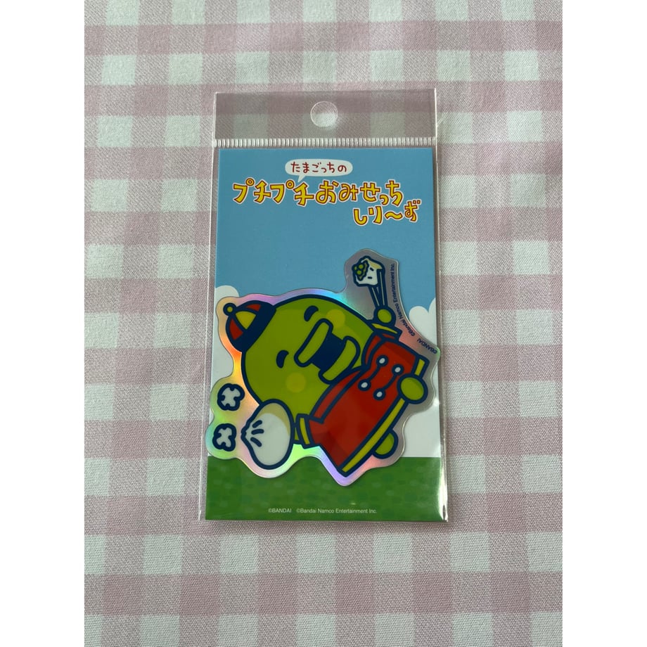 69f2aec699fec200017b1886