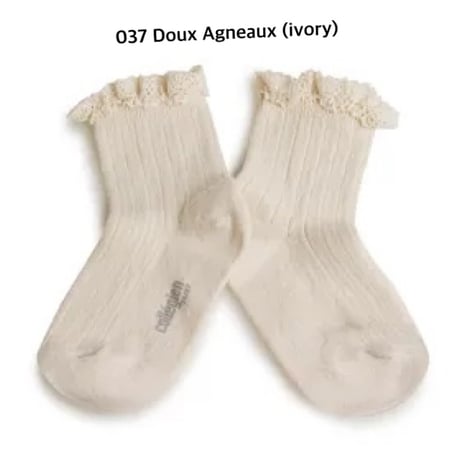 【Collégien】3455 Lili - Lace Trim Ribbed Ankle Socks