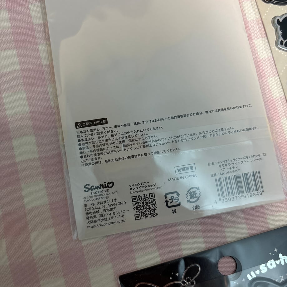 6a369cd97af551acded90002