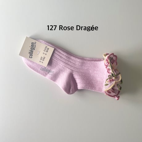 【 Collegien 】3467 Anémone - Embroidered Ruffle Ribbed Ankle Socks