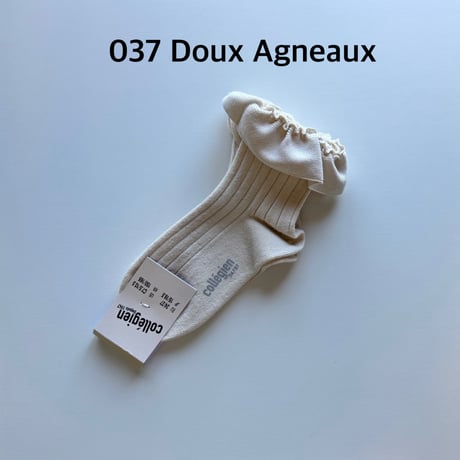 【Collégien 】 3485 Ludivine- Ribbed Ankle Socks with Jersey Ruffle