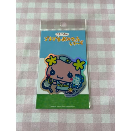 【TAMAGOTCHI】ゼネラルステッカー たまごっちのプチプチおみせっちホログラムステッカー　ふらわっち　TMGC-051