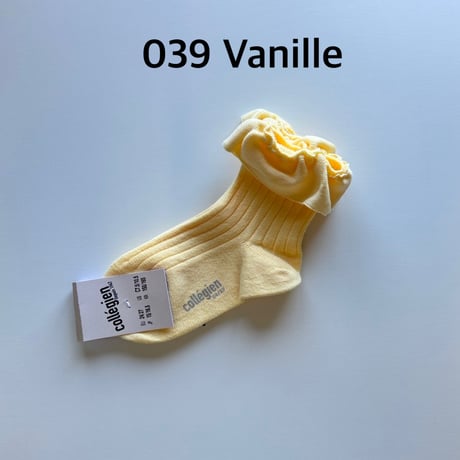 【Collégien 】 3485 Ludivine- Ribbed Ankle Socks with Jersey Ruffle