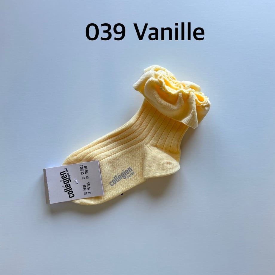 69817ea18200894554a425b3