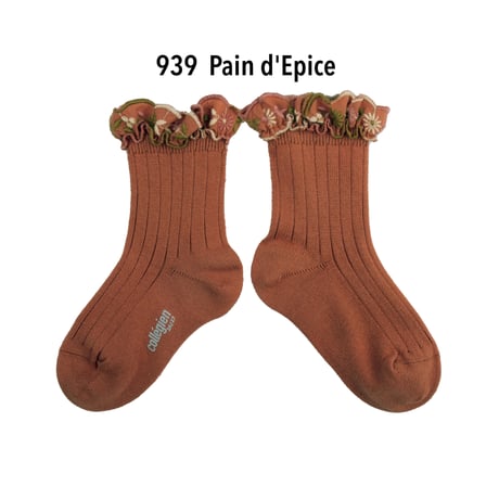 【 Collegien 】3467 Anémone - Embroidered Ruffle Ribbed Ankle Socks
