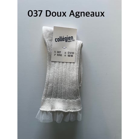 【 collegien 】6067 Alizée - Glitter Ribbed Crew Socks with Tulle Trim