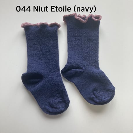 【COLLEGIEN 】5557  AMBRE - lettuce trim merino socks