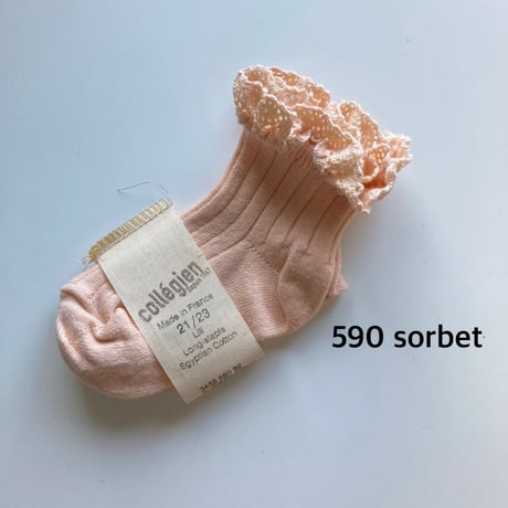 【Collégien】3455 Lili - Lace Trim Ribbed Ankle Socks