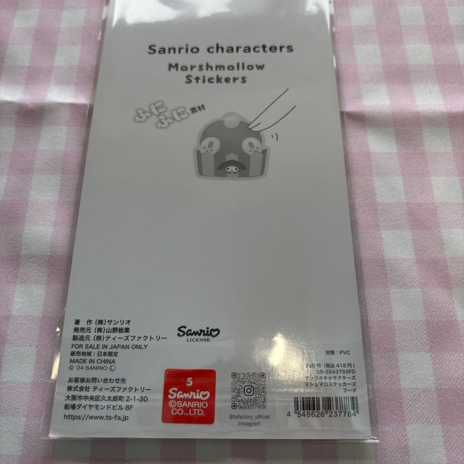 6a250c5ae3d9a4fec16dc958