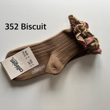 【 Collegien 】3467 Anémone - Embroidered Ruffle Ribbed Ankle Socks