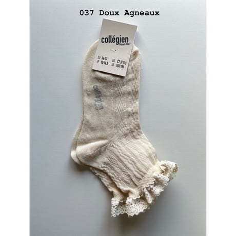 【 Collegien 】9557 Annette-Lightweight Pointelle Socks with Lace Frill