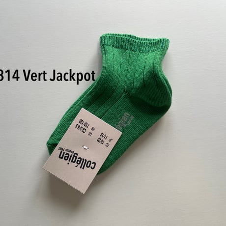 【collegien】3450 La Mini - Ribbed Ankle Socks