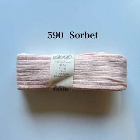【Collegien】5990  Louise - Ribbed Tights