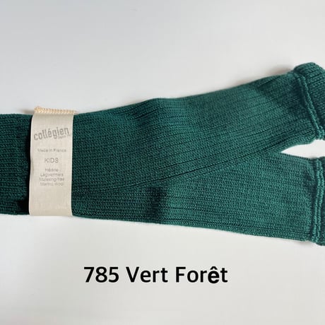 【 Collegien 】7803 Helène - Ribbed Merino Wool Leg Warmers
