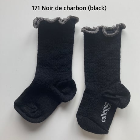 【COLLEGIEN 】5557  AMBRE - lettuce trim merino socks