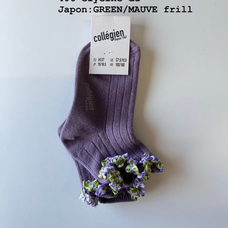 【 Collegien × mik&co 】Rococo frill ankle socks
