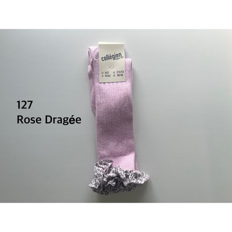 【 Collegien 】2984 Chantal - Ribbed Knee-high Socks with Leopard Hearts Ruffle