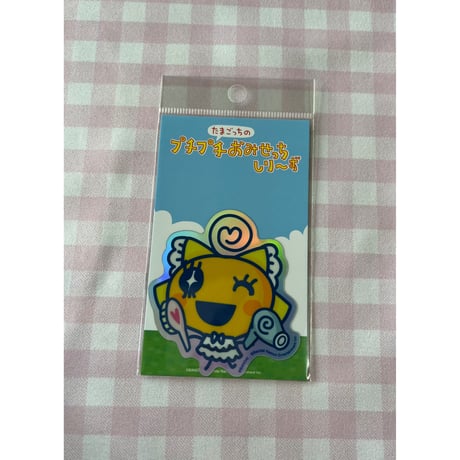 【TAMAGOTCHI】ゼネラルステッカー たまごっちのプチプチおみせっちホログラムステッカー　めめっち　TMGC-050