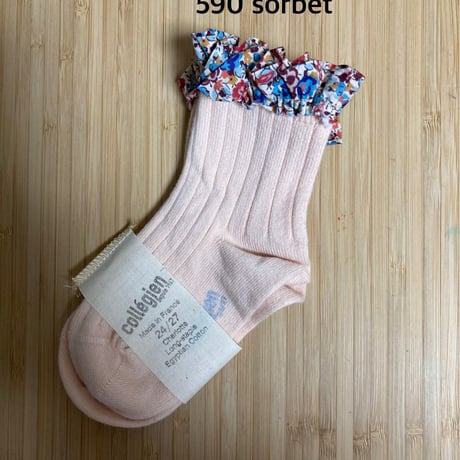 【Collegien】3458 Charlotte Liberty Ruffle Ankle Socks