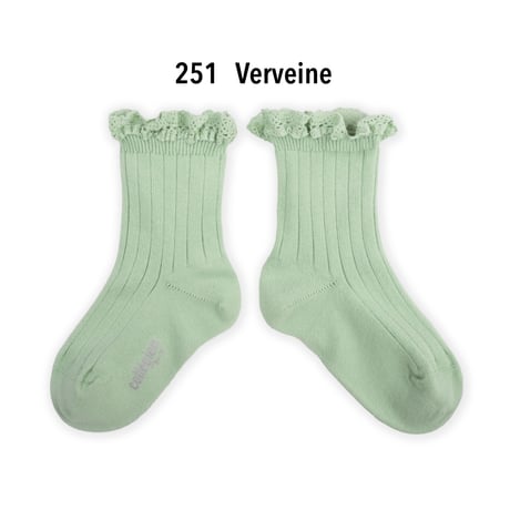【Collégien】3455 Lili - Lace Trim Ribbed Ankle Socks