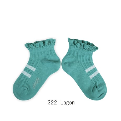 【 Collegien 】8048 Maëlle - Frill Trainer Liners