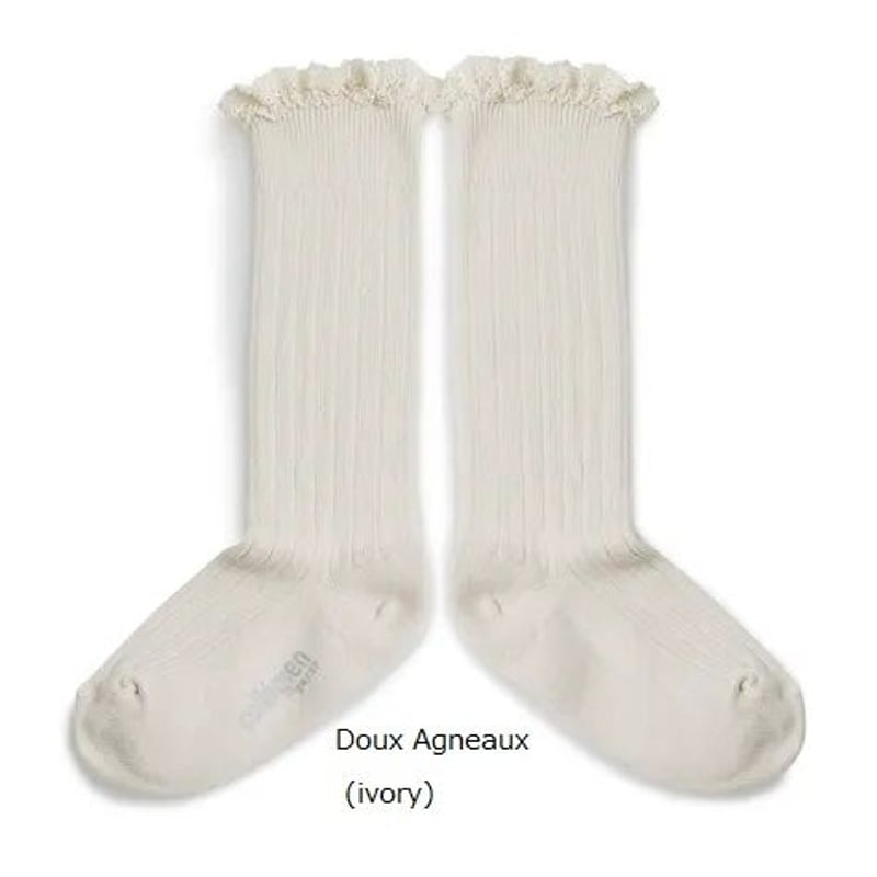 collegien】2954 Joséphine Lace Trim Knee-High s