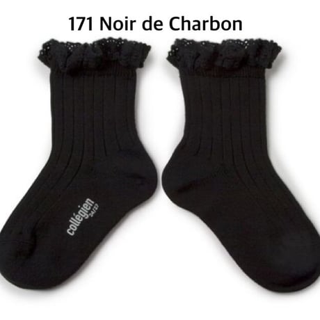 【Collégien】3455 Lili - Lace Trim Ribbed Ankle Socks