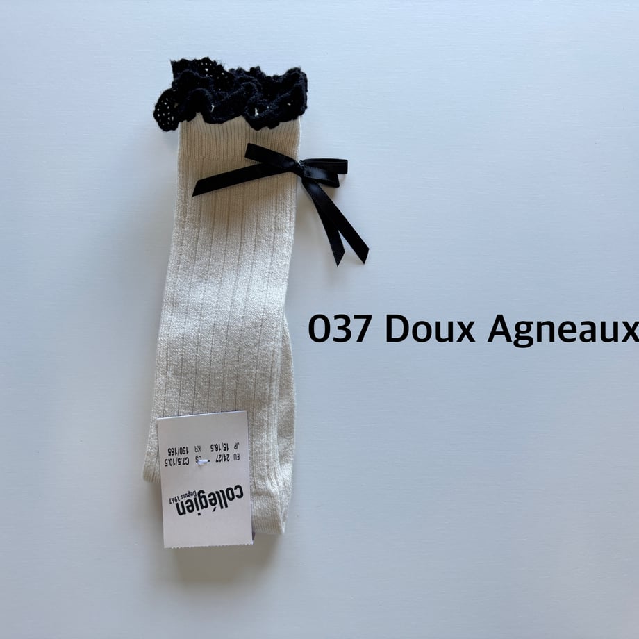 69809db5b776cf4011a0ca2a