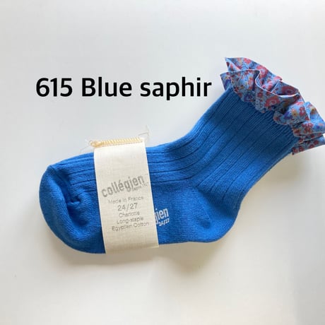 【Collegien】3458 Charlotte Liberty Ruffle Ankle Socks