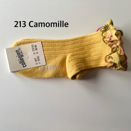 【 Collegien 】3467 Anémone - Embroidered Ruffle Ribbed Ankle Socks