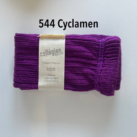 【 Collegien 】7803 Helène - Ribbed Merino Wool Leg Warmers