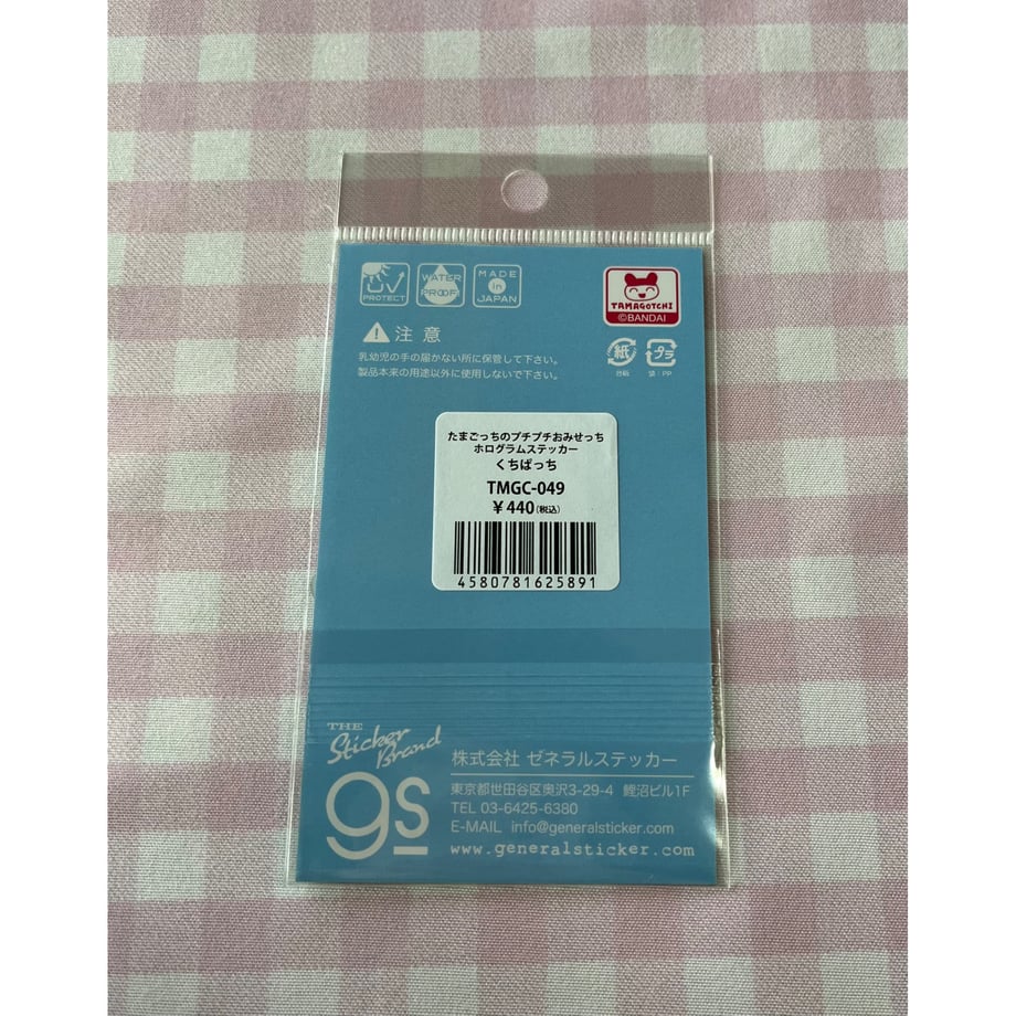 69f2aec699fec200017b1886